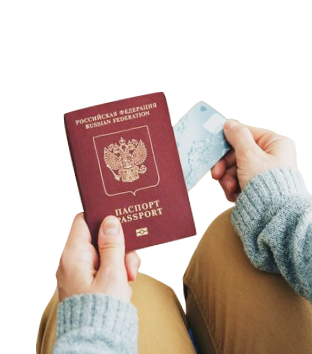 Стоимость паспорта РФ картинка
