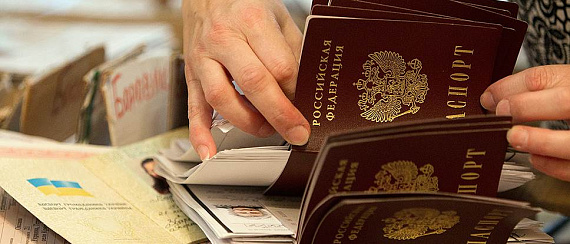 Более 3,2 миллиона жителей новых регионов получили российские паспорта
