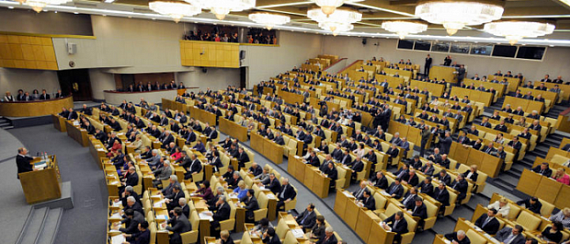 Госдума одобрила законопроект о увеличении срока действия загранпаспортов