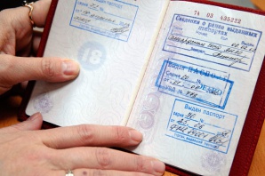 В МВД предложили изменить последнюю страницу паспорта РФ