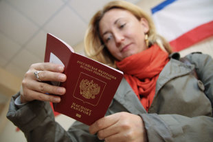 Россияне стали реже оформлять заграничные паспорта