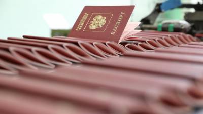 Россия попала в топ-50 в международном рейтинге лучших в мире паспортов. Россияне могут свободно посещать 116 стран.