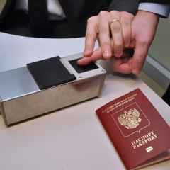 Получить биометрический паспорт можно будет в любом МФЦ