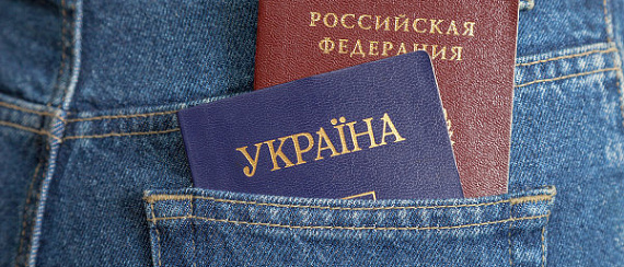 Крымчане освобождены от уплаты госпошлины при обмене загранпаспорта