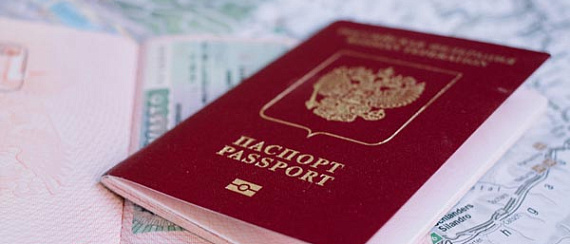 Загранпаспорт за 3 дня — мы хотим всем рекордам наши гордые дать имена