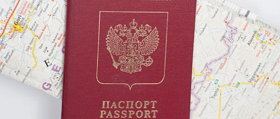 Загранпаспорт в другом городе и Планета Людей Густава Вигеланда