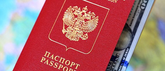 Заграничные паспорта россиян: статистика и реальность путешествий