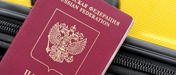 Загранпаспорт официальный сайт поможет оформить — пока Венеция еще над водой