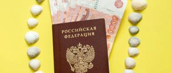 Получение загранпаспорта для ребенка — залог беспрепятственного пересечения границы