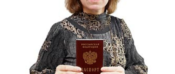 Загранпаспорт для крымчан — налетай, пока бесплатно!