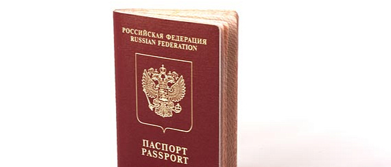 Срочный обмен загранпаспорта или подъем на Монблан? Что круче?