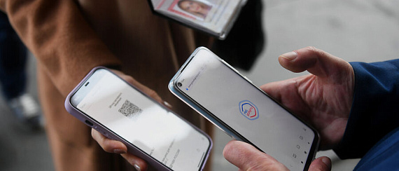 Смартфон скоро заменит паспорт