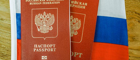 Быстро получить загранпаспорт в Москве без помощи бердыша? Легко!