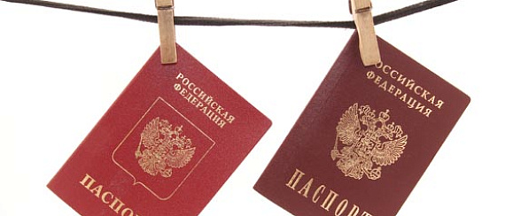 Документы для оформления загранпаспорта — оглашаем весь список
