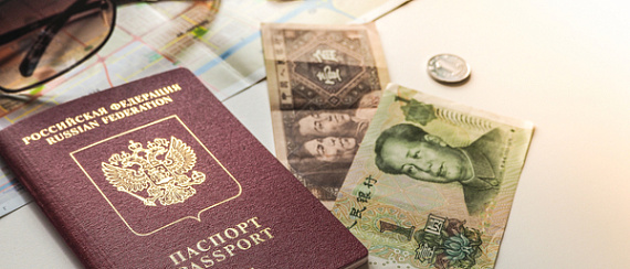 Нужен ли загранпаспорт в Китай российским гражданам