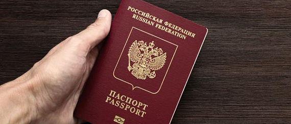 Загранпаспорт срочно за 1 день! Надо успеть на открытие сезона в садах Виллы Таранто!