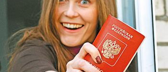 Загранпаспорт для крымчан — налетай, пока бесплатно!
