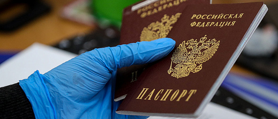 Рекорд выдачи паспортов
