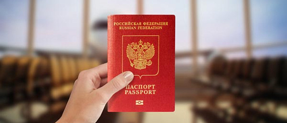 Загранпаспорт до 14 лет дает возможность выезда без родителей