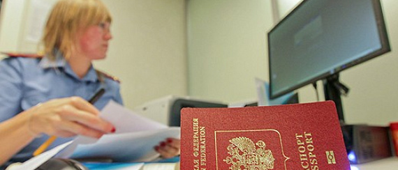 Заграничный паспорт — 5 шагов к победе