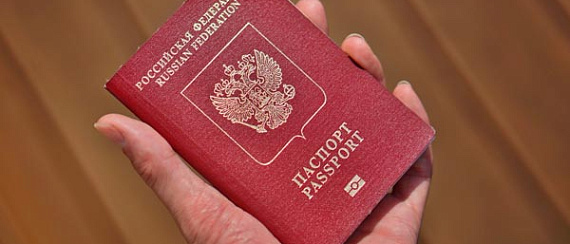 Где заказать загранпаспорт, если все нажитое непосильным трудом сгорело