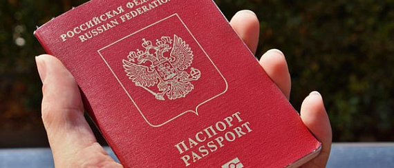 Загранпаспорт срочно УФМС оформляет, крокодил меня заждался!