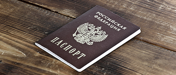 Порядок замены паспортов с истекающим сроком действия на период карантина