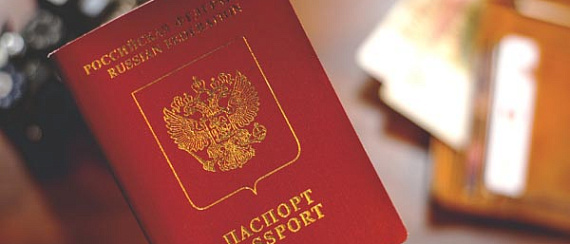 Можно ли получить загранпаспорт срочно и посетить Помпеи бесплатно?