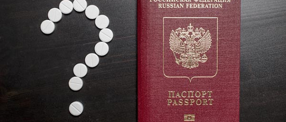 Сайт загранпаспортов — ваша путеводная звезда в мир туризма
