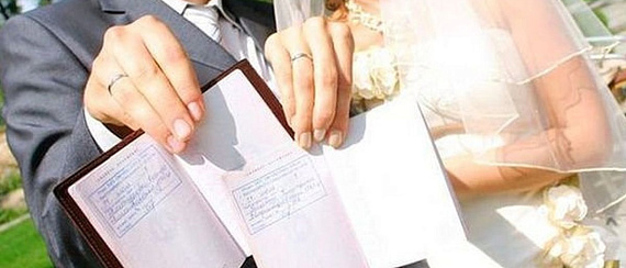Отмена штампа о браке в паспорте