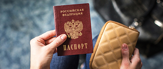 МВД предложило менять просроченные паспорта и права до конца года