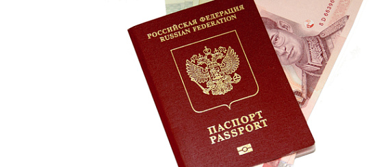 Нужен ли загранпаспорт в Таиланд: все правила посещения страны для российских граждан