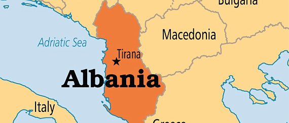 Албания без визы до 15 ноября.