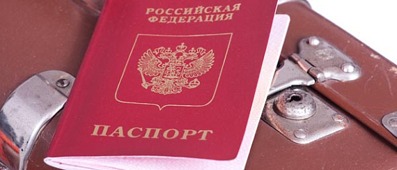 Можно ли срочно сделать загранпаспорт? За дело берется фирма