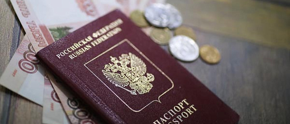 Как оформить загранпаспорт для проживания за рубежом
