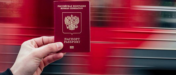 Загранпаспорт срочно понадобился? Фирма Кастур спешит на помощь!