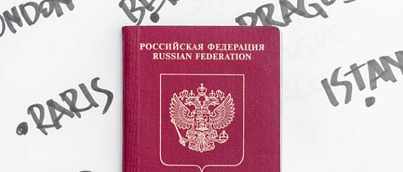Детский загранпаспорт срочно нужен: Страна Чудес вот-вот откроется