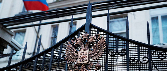 Прекращена выдача загранпаспортов сроком действия 10 лет в посольствах и консульствах России