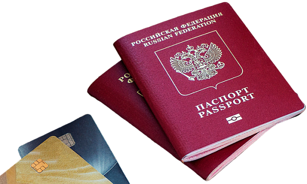 Сделать загранпаспорт срочно и официально в Москве и Московской области | Смартвиза