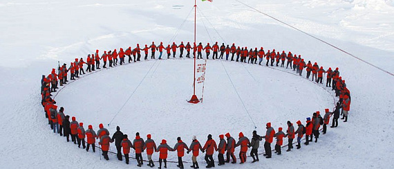 Подготовка загранпаспорта для круиза на Северный Полюс