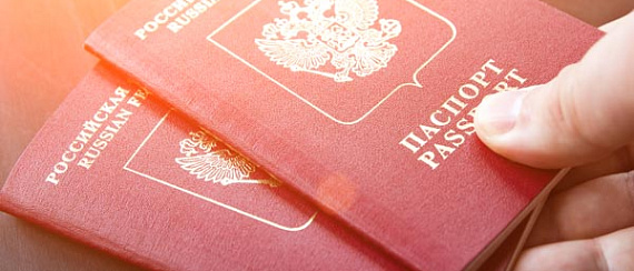 Какие документы брать в путешествие за границу