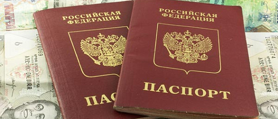 Услуги по загранпаспорту окажет фирма, если интернет для вас — темный лес