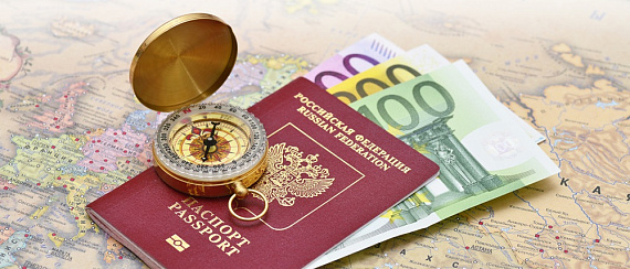 Срок действия загранпаспорта в 2025 году: что нужно знать
