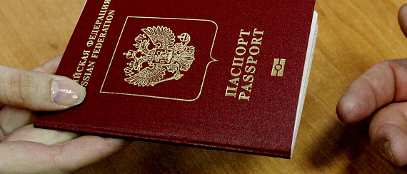Для чего нужен биометрический паспорт? Кто и как его может получить в РФ?